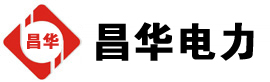 青川发电机出租,青川租赁发电机,青川发电车出租,青川发电机租赁公司-发电机出租租赁公司